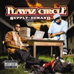 Duffle Bag album cover