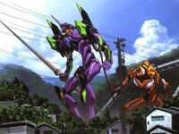 Evangelion