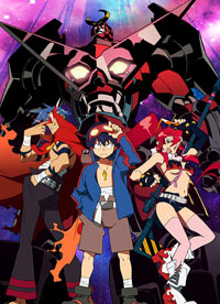 Tengen Toppa Guren Lagann